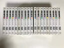 【中古】 人間交差点 全19巻セット (小学館文庫) (文庫)
