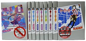 [중고] 화 이야기 (상하) · 상처 이야기 · 가짜 이야기 (상하) · 고양이 이야기 (흰색 · 검정) 꽃 이야기 · 기울기 이야기 세트
