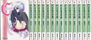 【中古】 C3-シーキューブ- 文庫 1-15巻セット (電撃文庫)