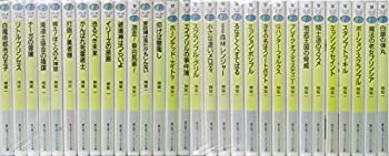 【中古】 スレイヤーズすぺしゃる 文庫 1-30巻セット (富士見ファンタジア文庫)