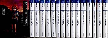 ひぐらしのなく頃に 全巻セット+外伝　計37冊セット 楽天市場】小説 ひぐらしのなく頃に セットの通販