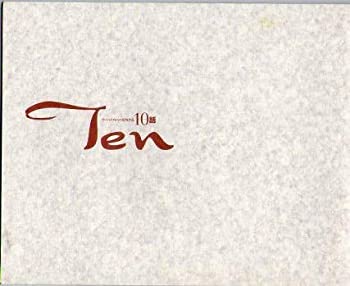 【中古】 TEN 10話 2003年映画パンフレット アッバス・キアロスタミ監督