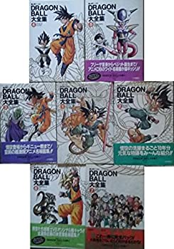 楽天市場】ドラゴンボール超全集 愛蔵版コミックス(本・雑誌 楽天市場】ドラゴンボール超全集 愛蔵版コミックス(本・雑誌