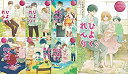 【中古】 ひよくれんり 1-7巻セット (エタニティブックスRouge)