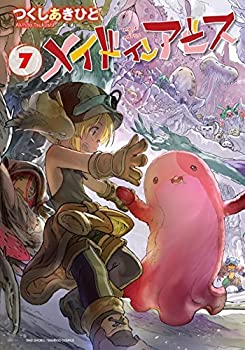 樂天商城 - 【中古】 メイドインアビス コミック 1-7巻セット