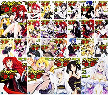 【中古】 ハイスクールD×D文庫1-25巻セット