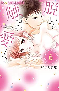 【メーカー名】【メーカー型番】【ブランド名】掲載画像は全てイメージです。実際の商品とは色味等異なる場合がございますのでご了承ください。【 ご注文からお届けまで 】・ご注文　：ご注文は24時間受け付けております。・注文確認：当店より注文確認メールを送信いたします。・入金確認：ご決済の承認が完了した翌日よりお届けまで2〜7営業日前後となります。　※海外在庫品の場合は2〜4週間程度かかる場合がございます。　※納期に変更が生じた際は別途メールにてご確認メールをお送りさせて頂きます。　※お急ぎの場合は事前にお問い合わせください。・商品発送：出荷後に配送業者と追跡番号等をメールにてご案内致します。　※離島、北海道、九州、沖縄は遅れる場合がございます。予めご了承下さい。　※ご注文後、当店よりご注文内容についてご確認のメールをする場合がございます。期日までにご返信が無い場合キャンセルとさせて頂く場合がございますので予めご了承下さい。【 在庫切れについて 】他モールとの併売品の為、在庫反映が遅れてしまう場合がございます。完売の際はメールにてご連絡させて頂きますのでご了承ください。【 初期不良のご対応について 】・商品が到着致しましたらなるべくお早めに商品のご確認をお願いいたします。・当店では初期不良があった場合に限り、商品到着から7日間はご返品及びご交換を承ります。初期不良の場合はご購入履歴の「ショップへ問い合わせ」より不具合の内容をご連絡ください。・代替品がある場合はご交換にて対応させていただきますが、代替品のご用意ができない場合はご返品及びご注文キャンセル（ご返金）とさせて頂きますので予めご了承ください。【 中古品ついて 】中古品のため画像の通りではございません。また、中古という特性上、使用や動作に影響の無い程度の使用感、経年劣化、キズや汚れ等がある場合がございますのでご了承の上お買い求めくださいませ。◆ 付属品について商品タイトルに記載がない場合がありますので、ご不明な場合はメッセージにてお問い合わせください。商品名に『付属』『特典』『○○付き』等の記載があっても特典など付属品が無い場合もございます。ダウンロードコードは付属していても使用及び保証はできません。中古品につきましては基本的に動作に必要な付属品はございますが、説明書・外箱・ドライバーインストール用のCD-ROM等は付属しておりません。◆ ゲームソフトのご注意点・商品名に「輸入版 / 海外版 / IMPORT」と記載されている海外版ゲームソフトの一部は日本版のゲーム機では動作しません。お持ちのゲーム機のバージョンなど対応可否をお調べの上、動作の有無をご確認ください。尚、輸入版ゲームについてはメーカーサポートの対象外となります。◆ DVD・Blu-rayのご注意点・商品名に「輸入版 / 海外版 / IMPORT」と記載されている海外版DVD・Blu-rayにつきましては映像方式の違いの為、一般的な国内向けプレイヤーにて再生できません。ご覧になる際はディスクの「リージョンコード」と「映像方式(DVDのみ)」に再生機器側が対応している必要があります。パソコンでは映像方式は関係ないため、リージョンコードさえ合致していれば映像方式を気にすることなく視聴可能です。・商品名に「レンタル落ち 」と記載されている商品につきましてはディスクやジャケットに管理シール（値札・セキュリティータグ・バーコード等含みます）が貼付されています。ディスクの再生に支障の無い程度の傷やジャケットに傷み（色褪せ・破れ・汚れ・濡れ痕等）が見られる場合があります。予めご了承ください。◆ トレーディングカードのご注意点トレーディングカードはプレイ用です。中古買取り品の為、細かなキズ・白欠け・多少の使用感がございますのでご了承下さいませ。再録などで型番が違う場合がございます。違った場合でも事前連絡等は致しておりませんので、型番を気にされる方はご遠慮ください。