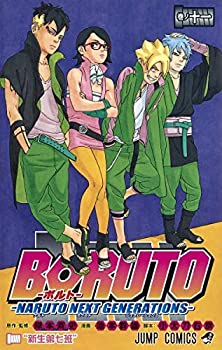[중고] 볼트 BORUTO─NARUTO NEXT GENERATIONS─ 코믹 1-11권 세트