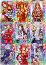【中古】 理想のヒモ生活 1-9巻セット (角川コミックス・エース)