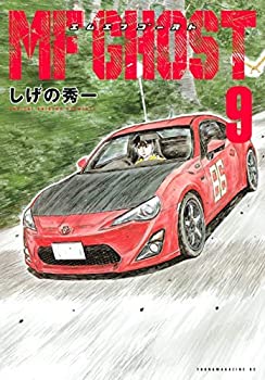 【メーカー名】【メーカー型番】【ブランド名】掲載画像は全てイメージです。実際の商品とは色味等異なる場合がございますのでご了承ください。【 ご注文からお届けまで 】・ご注文　：ご注文は24時間受け付けております。・注文確認：当店より注文確認メールを送信いたします。・入金確認：ご決済の承認が完了した翌日よりお届けまで2〜7営業日前後となります。　※海外在庫品の場合は2〜4週間程度かかる場合がございます。　※納期に変更が生じた際は別途メールにてご確認メールをお送りさせて頂きます。　※お急ぎの場合は事前にお問い合わせください。・商品発送：出荷後に配送業者と追跡番号等をメールにてご案内致します。　※離島、北海道、九州、沖縄は遅れる場合がございます。予めご了承下さい。　※ご注文後、当店よりご注文内容についてご確認のメールをする場合がございます。期日までにご返信が無い場合キャンセルとさせて頂く場合がございますので予めご了承下さい。【 在庫切れについて 】他モールとの併売品の為、在庫反映が遅れてしまう場合がございます。完売の際はメールにてご連絡させて頂きますのでご了承ください。【 初期不良のご対応について 】・商品が到着致しましたらなるべくお早めに商品のご確認をお願いいたします。・当店では初期不良があった場合に限り、商品到着から7日間はご返品及びご交換を承ります。初期不良の場合はご購入履歴の「ショップへ問い合わせ」より不具合の内容をご連絡ください。・代替品がある場合はご交換にて対応させていただきますが、代替品のご用意ができない場合はご返品及びご注文キャンセル（ご返金）とさせて頂きますので予めご了承ください。【 中古品ついて 】中古品のため画像の通りではございません。また、中古という特性上、使用や動作に影響の無い程度の使用感、経年劣化、キズや汚れ等がある場合がございますのでご了承の上お買い求めくださいませ。◆ 付属品について商品タイトルに記載がない場合がありますので、ご不明な場合はメッセージにてお問い合わせください。商品名に『付属』『特典』『○○付き』等の記載があっても特典など付属品が無い場合もございます。ダウンロードコードは付属していても使用及び保証はできません。中古品につきましては基本的に動作に必要な付属品はございますが、説明書・外箱・ドライバーインストール用のCD-ROM等は付属しておりません。◆ ゲームソフトのご注意点・商品名に「輸入版 / 海外版 / IMPORT」と記載されている海外版ゲームソフトの一部は日本版のゲーム機では動作しません。お持ちのゲーム機のバージョンなど対応可否をお調べの上、動作の有無をご確認ください。尚、輸入版ゲームについてはメーカーサポートの対象外となります。◆ DVD・Blu-rayのご注意点・商品名に「輸入版 / 海外版 / IMPORT」と記載されている海外版DVD・Blu-rayにつきましては映像方式の違いの為、一般的な国内向けプレイヤーにて再生できません。ご覧になる際はディスクの「リージョンコード」と「映像方式(DVDのみ)」に再生機器側が対応している必要があります。パソコンでは映像方式は関係ないため、リージョンコードさえ合致していれば映像方式を気にすることなく視聴可能です。・商品名に「レンタル落ち 」と記載されている商品につきましてはディスクやジャケットに管理シール（値札・セキュリティータグ・バーコード等含みます）が貼付されています。ディスクの再生に支障の無い程度の傷やジャケットに傷み（色褪せ・破れ・汚れ・濡れ痕等）が見られる場合があります。予めご了承ください。◆ トレーディングカードのご注意点トレーディングカードはプレイ用です。中古買取り品の為、細かなキズ・白欠け・多少の使用感がございますのでご了承下さいませ。再録などで型番が違う場合がございます。違った場合でも事前連絡等は致しておりませんので、型番を気にされる方はご遠慮ください。
