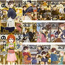 【中古】 異世界居酒屋 のぶ コミック 1-11巻セット (角川コミックス エース)