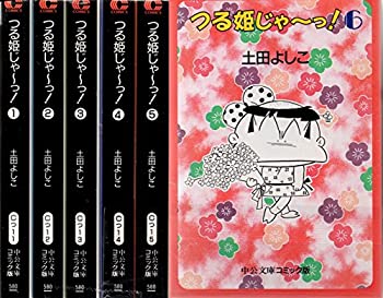 【メーカー名】集英社【メーカー型番】【ブランド名】掲載画像は全てイメージです。実際の商品とは色味等異なる場合がございますのでご了承ください。【 ご注文からお届けまで 】・ご注文　：ご注文は24時間受け付けております。・注文確認：当店より注文確認メールを送信いたします。・入金確認：ご決済の承認が完了した翌日よりお届けまで2〜7営業日前後となります。　※海外在庫品の場合は2〜4週間程度かかる場合がございます。　※納期に変更が生じた際は別途メールにてご確認メールをお送りさせて頂きます。　※お急ぎの場合は事前にお問い合わせください。・商品発送：出荷後に配送業者と追跡番号等をメールにてご案内致します。　※離島、北海道、九州、沖縄は遅れる場合がございます。予めご了承下さい。　※ご注文後、当店よりご注文内容についてご確認のメールをする場合がございます。期日までにご返信が無い場合キャンセルとさせて頂く場合がございますので予めご了承下さい。【 在庫切れについて 】他モールとの併売品の為、在庫反映が遅れてしまう場合がございます。完売の際はメールにてご連絡させて頂きますのでご了承ください。【 初期不良のご対応について 】・商品が到着致しましたらなるべくお早めに商品のご確認をお願いいたします。・当店では初期不良があった場合に限り、商品到着から7日間はご返品及びご交換を承ります。初期不良の場合はご購入履歴の「ショップへ問い合わせ」より不具合の内容をご連絡ください。・代替品がある場合はご交換にて対応させていただきますが、代替品のご用意ができない場合はご返品及びご注文キャンセル（ご返金）とさせて頂きますので予めご了承ください。【 中古品ついて 】中古品のため画像の通りではございません。また、中古という特性上、使用や動作に影響の無い程度の使用感、経年劣化、キズや汚れ等がある場合がございますのでご了承の上お買い求めくださいませ。◆ 付属品について商品タイトルに記載がない場合がありますので、ご不明な場合はメッセージにてお問い合わせください。商品名に『付属』『特典』『○○付き』等の記載があっても特典など付属品が無い場合もございます。ダウンロードコードは付属していても使用及び保証はできません。中古品につきましては基本的に動作に必要な付属品はございますが、説明書・外箱・ドライバーインストール用のCD-ROM等は付属しておりません。◆ ゲームソフトのご注意点・商品名に「輸入版 / 海外版 / IMPORT」と記載されている海外版ゲームソフトの一部は日本版のゲーム機では動作しません。お持ちのゲーム機のバージョンなど対応可否をお調べの上、動作の有無をご確認ください。尚、輸入版ゲームについてはメーカーサポートの対象外となります。◆ DVD・Blu-rayのご注意点・商品名に「輸入版 / 海外版 / IMPORT」と記載されている海外版DVD・Blu-rayにつきましては映像方式の違いの為、一般的な国内向けプレイヤーにて再生できません。ご覧になる際はディスクの「リージョンコード」と「映像方式(DVDのみ)」に再生機器側が対応している必要があります。パソコンでは映像方式は関係ないため、リージョンコードさえ合致していれば映像方式を気にすることなく視聴可能です。・商品名に「レンタル落ち 」と記載されている商品につきましてはディスクやジャケットに管理シール（値札・セキュリティータグ・バーコード等含みます）が貼付されています。ディスクの再生に支障の無い程度の傷やジャケットに傷み（色褪せ・破れ・汚れ・濡れ痕等）が見られる場合があります。予めご了承ください。◆ トレーディングカードのご注意点トレーディングカードはプレイ用です。中古買取り品の為、細かなキズ・白欠け・多少の使用感がございますのでご了承下さいませ。再録などで型番が違う場合がございます。違った場合でも事前連絡等は致しておりませんので、型番を気にされる方はご遠慮ください。