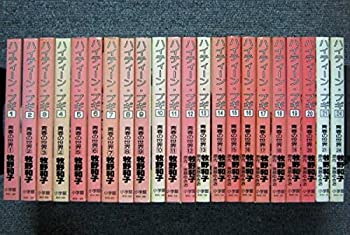樂天商城 - 【中古】 ハイティーン・ブギ コミックセット (フラワーコミックス・デラックス) [セット]