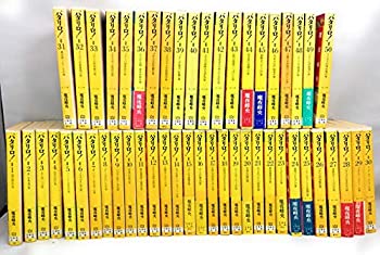 【中古】 パタリロ 文庫版 コミックセット (白泉社文庫) セット