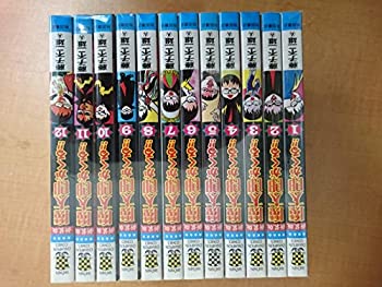 楽天市場】魔太郎がくる!! 全巻の通販 楽天市場】魔太郎がくる!! 全巻の通販