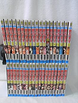 【中古】 範馬刃牙 1~最新巻 (少年チャンピオン・コミックス) [コミックセット]