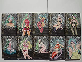 乐天商城 - 【中古】 アウターゾーン 全10巻完結 [コミックセット]