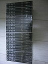 【中古】 遊☆戯☆王 文庫版 コミック 1-22巻セット (集英社文庫)