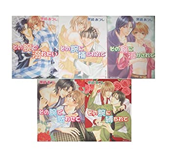 【メーカー名】角川書店 ( 角川グループパブリッシング ) 【メーカー型番】【ブランド名】掲載画像は全てイメージです。実際の商品とは色味等異なる場合がございますのでご了承ください。【 ご注文からお届けまで 】・ご注文　：ご注文は24時間受け...
