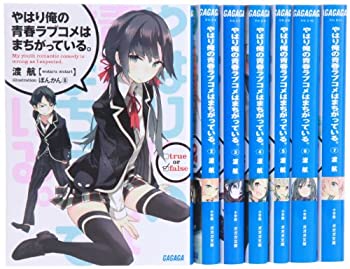 【メーカー名】小学館【メーカー型番】【ブランド名】掲載画像は全てイメージです。実際の商品とは色味等異なる場合がございますのでご了承ください。【 ご注文からお届けまで 】・ご注文　：ご注文は24時間受け付けております。・注文確認：当店より注文...