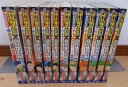 【中古】 HUNTER×HUNTER ハンターハンター 総集編 Treasure コミック 1-11巻セット (集英社マンガ総集編シリーズ)