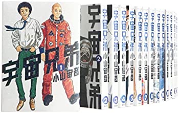 【中古】宇宙兄弟コミック1-27巻セット(モーニングKC)