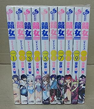 【中古】 競女!!!!!!!! コミック 1-10巻セット