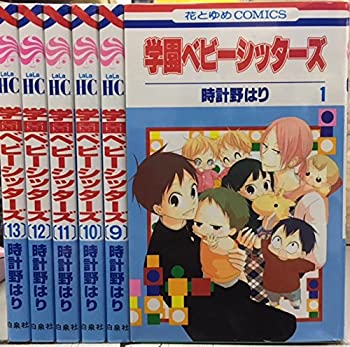 ����š� �ر�٥ӡ����å����� ���ߥå� 1-13�����å� (�֤Ȥ��COMICS)