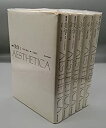 【中古】 講座 美学 全5巻セット(3)