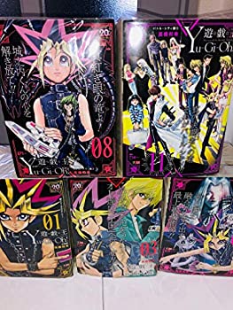 楽天市場】遊戯王 dvd 全巻の通販 楽天市場】遊戯王 dvd 全巻の通販