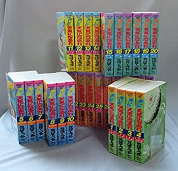 【メーカー名】【メーカー型番】【ブランド名】掲載画像は全てイメージです。実際の商品とは色味等異なる場合がございますのでご了承ください。【 ご注文からお届けまで 】・ご注文　：ご注文は24時間受け付けております。・注文確認：当店より注文確認メ...