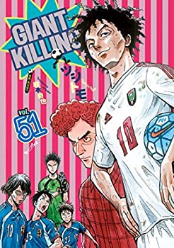 【中古】(未使用品) ジャイアントキリング GIANT KILLING コミック 1-51巻セット