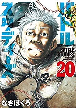 製品画像：28位