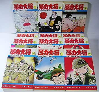 【メーカー名】【メーカー型番】【ブランド名】掲載画像は全てイメージです。実際の商品とは色味等異なる場合がございますのでご了承ください。【 ご注文からお届けまで 】・ご注文　：ご注文は24時間受け付けております。・注文確認：当店より注文確認メールを送信いたします。・入金確認：ご決済の承認が完了した翌日よりお届けまで2〜7営業日前後となります。　※海外在庫品の場合は2〜4週間程度かかる場合がございます。　※納期に変更が生じた際は別途メールにてご確認メールをお送りさせて頂きます。　※お急ぎの場合は事前にお問い合わせください。・商品発送：出荷後に配送業者と追跡番号等をメールにてご案内致します。　※離島、北海道、九州、沖縄は遅れる場合がございます。予めご了承下さい。　※ご注文後、当店よりご注文内容についてご確認のメールをする場合がございます。期日までにご返信が無い場合キャンセルとさせて頂く場合がございますので予めご了承下さい。【 在庫切れについて 】他モールとの併売品の為、在庫反映が遅れてしまう場合がございます。完売の際はメールにてご連絡させて頂きますのでご了承ください。【 初期不良のご対応について 】・商品が到着致しましたらなるべくお早めに商品のご確認をお願いいたします。・当店では初期不良があった場合に限り、商品到着から7日間はご返品及びご交換を承ります。初期不良の場合はご購入履歴の「ショップへ問い合わせ」より不具合の内容をご連絡ください。・代替品がある場合はご交換にて対応させていただきますが、代替品のご用意ができない場合はご返品及びご注文キャンセル（ご返金）とさせて頂きますので予めご了承ください。【 中古品ついて 】中古品のため画像の通りではございません。また、中古という特性上、使用や動作に影響の無い程度の使用感、経年劣化、キズや汚れ等がある場合がございますのでご了承の上お買い求めくださいませ。◆ 付属品について商品タイトルに記載がない場合がありますので、ご不明な場合はメッセージにてお問い合わせください。商品名に『付属』『特典』『○○付き』等の記載があっても特典など付属品が無い場合もございます。ダウンロードコードは付属していても使用及び保証はできません。中古品につきましては基本的に動作に必要な付属品はございますが、説明書・外箱・ドライバーインストール用のCD-ROM等は付属しておりません。◆ ゲームソフトのご注意点・商品名に「輸入版 / 海外版 / IMPORT」と記載されている海外版ゲームソフトの一部は日本版のゲーム機では動作しません。お持ちのゲーム機のバージョンなど対応可否をお調べの上、動作の有無をご確認ください。尚、輸入版ゲームについてはメーカーサポートの対象外となります。◆ DVD・Blu-rayのご注意点・商品名に「輸入版 / 海外版 / IMPORT」と記載されている海外版DVD・Blu-rayにつきましては映像方式の違いの為、一般的な国内向けプレイヤーにて再生できません。ご覧になる際はディスクの「リージョンコード」と「映像方式(DVDのみ)」に再生機器側が対応している必要があります。パソコンでは映像方式は関係ないため、リージョンコードさえ合致していれば映像方式を気にすることなく視聴可能です。・商品名に「レンタル落ち 」と記載されている商品につきましてはディスクやジャケットに管理シール（値札・セキュリティータグ・バーコード等含みます）が貼付されています。ディスクの再生に支障の無い程度の傷やジャケットに傷み（色褪せ・破れ・汚れ・濡れ痕等）が見られる場合があります。予めご了承ください。◆ トレーディングカードのご注意点トレーディングカードはプレイ用です。中古買取り品の為、細かなキズ・白欠け・多少の使用感がございますのでご了承下さいませ。再録などで型番が違う場合がございます。違った場合でも事前連絡等は致しておりませんので、型番を気にされる方はご遠慮ください。