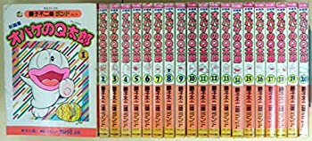 樂天商城 - 【中古】 新編集 オバケのQ太郎 全20巻 (中公コミックス 藤子不二雄ランド) [コミックセット]