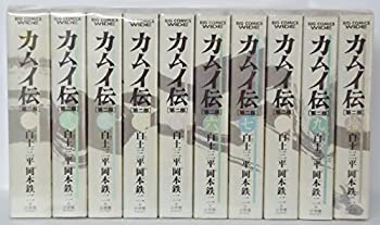 樂天商城 - 【中古】 カムイ伝 第2部 ワイド版 コミック 全10巻完結セット (ビッグコミックスワイド)