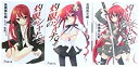 【中古】 灼眼のシャナS 文庫 1-3巻セット (電撃文庫)