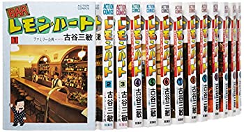 Barレモン・ハート 【中古】 BARレモン・ハート コミック 1-30巻セット (アクションコミックス)