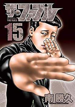 楽天バリューコネクト【中古】 ザ・ファブル コミック 1-15巻セット