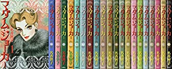 マダム・ジョーカー 1~29巻セット 全巻セット】マダムジョーカー 1-29巻(既刊)/名香智子 - メルカリ