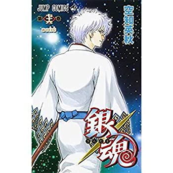 【中古】 銀魂 ぎんたま コミック 1-76巻セット