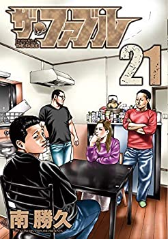 [중고] 더 파블 만화 1-21 권 세트