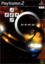 【中古】 首都高バトル 0 ZERO - PS2