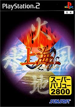 【メーカー名】サン電子【メーカー型番】【ブランド名】サン電子掲載画像は全てイメージです。実際の商品とは色味等異なる場合がございますのでご了承ください。【 ご注文からお届けまで 】・ご注文　：ご注文は24時間受け付けております。・注文確認：当店より注文確認メールを送信いたします。・入金確認：ご決済の承認が完了した翌日よりお届けまで2〜7営業日前後となります。　※海外在庫品の場合は2〜4週間程度かかる場合がございます。　※納期に変更が生じた際は別途メールにてご確認メールをお送りさせて頂きます。　※お急ぎの場合は事前にお問い合わせください。・商品発送：出荷後に配送業者と追跡番号等をメールにてご案内致します。　※離島、北海道、九州、沖縄は遅れる場合がございます。予めご了承下さい。　※ご注文後、当店よりご注文内容についてご確認のメールをする場合がございます。期日までにご返信が無い場合キャンセルとさせて頂く場合がございますので予めご了承下さい。【 在庫切れについて 】他モールとの併売品の為、在庫反映が遅れてしまう場合がございます。完売の際はメールにてご連絡させて頂きますのでご了承ください。【 初期不良のご対応について 】・商品が到着致しましたらなるべくお早めに商品のご確認をお願いいたします。・当店では初期不良があった場合に限り、商品到着から7日間はご返品及びご交換を承ります。初期不良の場合はご購入履歴の「ショップへ問い合わせ」より不具合の内容をご連絡ください。・代替品がある場合はご交換にて対応させていただきますが、代替品のご用意ができない場合はご返品及びご注文キャンセル（ご返金）とさせて頂きますので予めご了承ください。【 中古品ついて 】中古品のため画像の通りではございません。また、中古という特性上、使用や動作に影響の無い程度の使用感、経年劣化、キズや汚れ等がある場合がございますのでご了承の上お買い求めくださいませ。◆ 付属品について商品タイトルに記載がない場合がありますので、ご不明な場合はメッセージにてお問い合わせください。商品名に『付属』『特典』『○○付き』等の記載があっても特典など付属品が無い場合もございます。ダウンロードコードは付属していても使用及び保証はできません。中古品につきましては基本的に動作に必要な付属品はございますが、説明書・外箱・ドライバーインストール用のCD-ROM等は付属しておりません。◆ ゲームソフトのご注意点・商品名に「輸入版 / 海外版 / IMPORT」と記載されている海外版ゲームソフトの一部は日本版のゲーム機では動作しません。お持ちのゲーム機のバージョンなど対応可否をお調べの上、動作の有無をご確認ください。尚、輸入版ゲームについてはメーカーサポートの対象外となります。◆ DVD・Blu-rayのご注意点・商品名に「輸入版 / 海外版 / IMPORT」と記載されている海外版DVD・Blu-rayにつきましては映像方式の違いの為、一般的な国内向けプレイヤーにて再生できません。ご覧になる際はディスクの「リージョンコード」と「映像方式(DVDのみ)」に再生機器側が対応している必要があります。パソコンでは映像方式は関係ないため、リージョンコードさえ合致していれば映像方式を気にすることなく視聴可能です。・商品名に「レンタル落ち 」と記載されている商品につきましてはディスクやジャケットに管理シール（値札・セキュリティータグ・バーコード等含みます）が貼付されています。ディスクの再生に支障の無い程度の傷やジャケットに傷み（色褪せ・破れ・汚れ・濡れ痕等）が見られる場合があります。予めご了承ください。◆ トレーディングカードのご注意点トレーディングカードはプレイ用です。中古買取り品の為、細かなキズ・白欠け・多少の使用感がございますのでご了承下さいませ。再録などで型番が違う場合がございます。違った場合でも事前連絡等は致しておりませんので、型番を気にされる方はご遠慮ください。