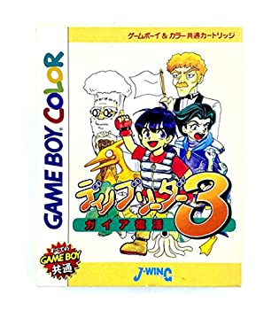 乐天商城 - 【中古】 ディノブリーダー3 ガイア
