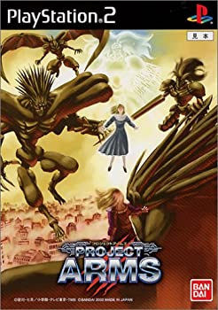 楽天市場】プロジェクトarms dvdの通販