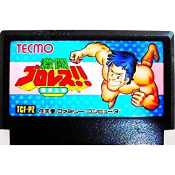 【中古】 激闘プロレス闘魂伝説