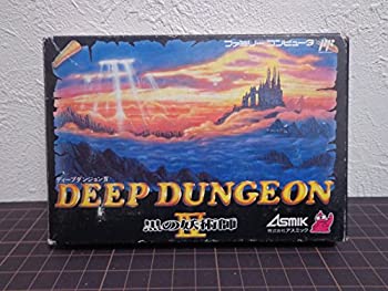 【中古】 ディープダンジョン4