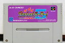 【中古】 京楽 三洋 マルホン Parlor!パーラー!5