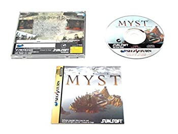 【中古】 MYST
